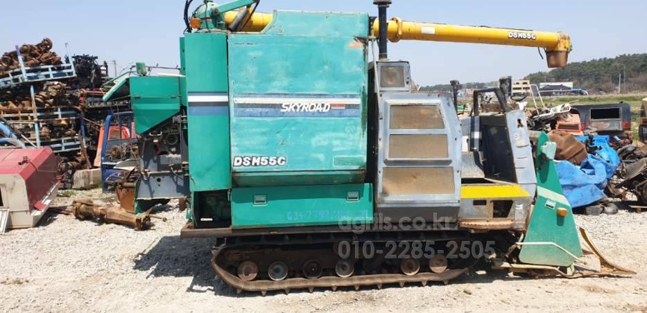 Daedong Combine Harvester DSM55G (4Rows)
