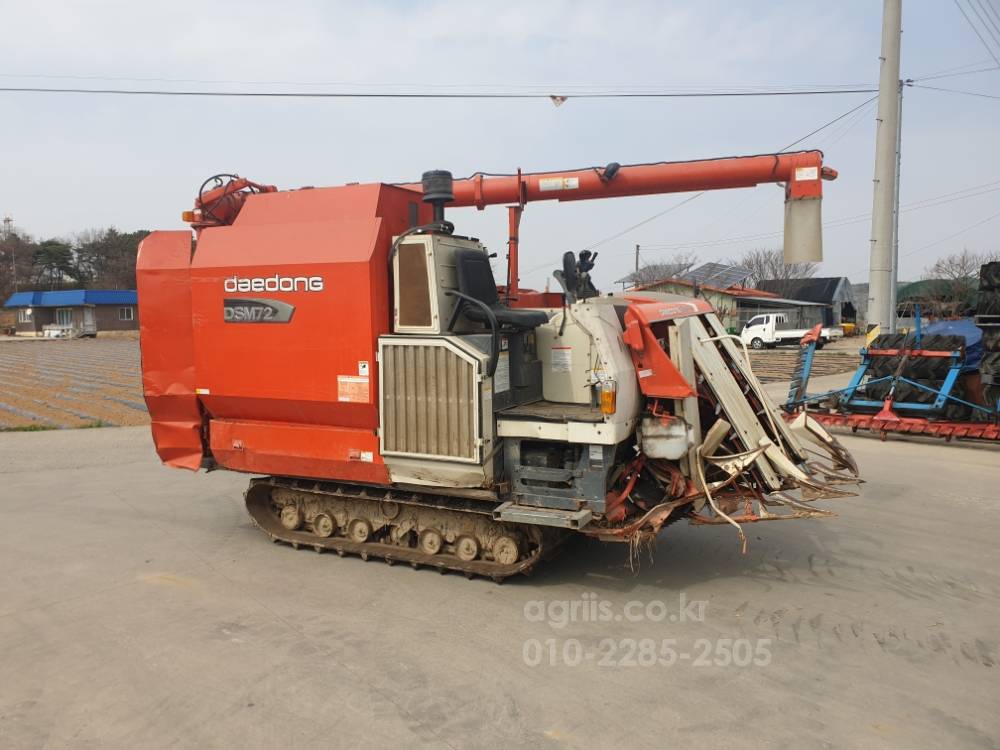 대동 콤바인 DSM72G (4조식)