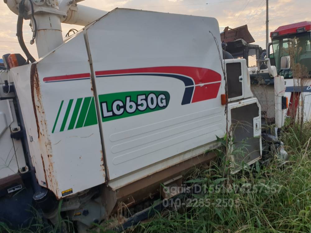 LS Combine Harvester LC650G (4Rows)