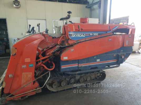 Daedong Combine Harvester R1-350 (3Rows)