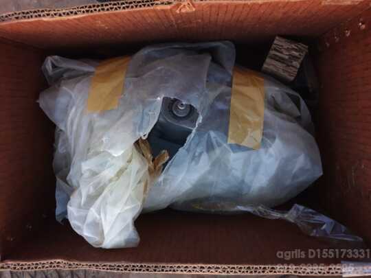 구보다 콤바인 KAR90 (6조식) 신품 HST