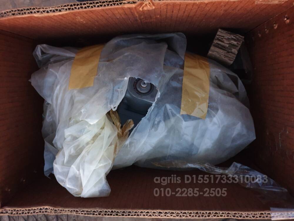 Kubota Combine Harvester KAR90 (6Rows)