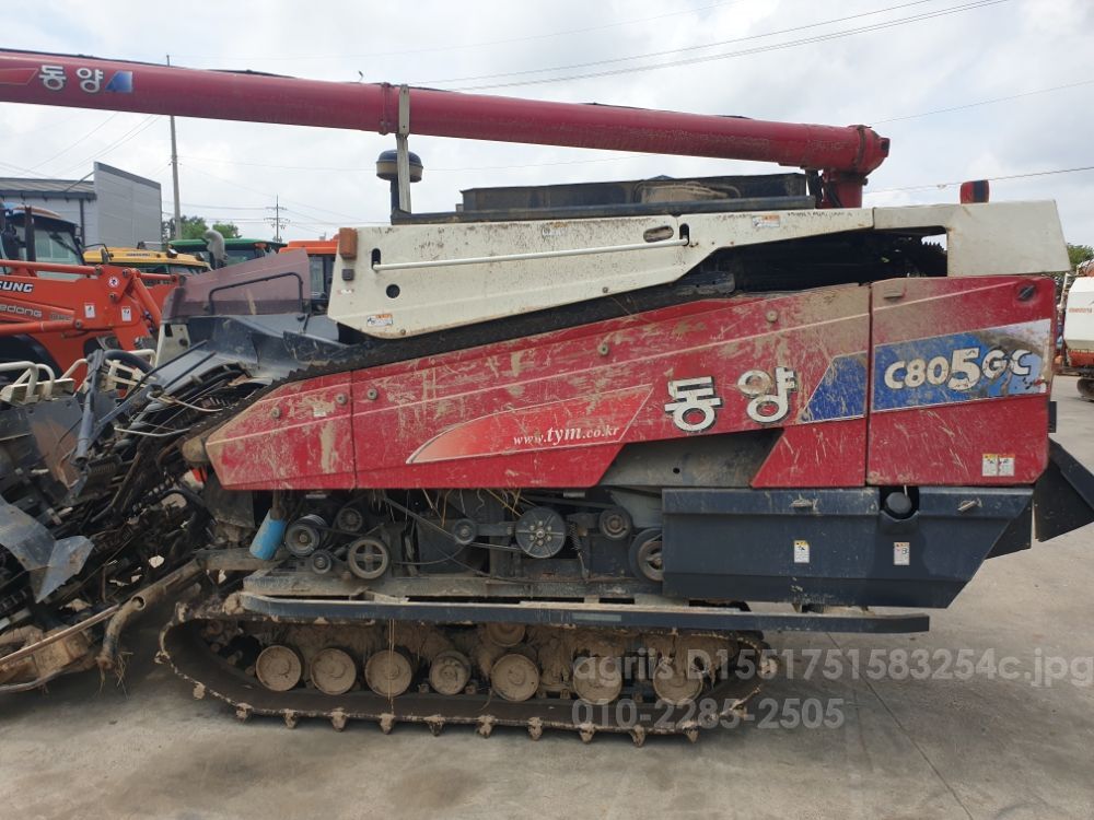 TYM 콤바인 C805G (5조식)