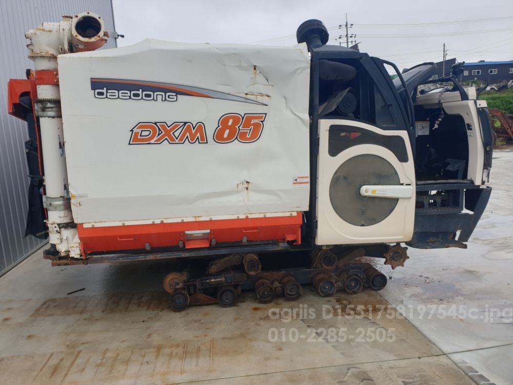 대동 콤바인 DXM85GB (5조식)