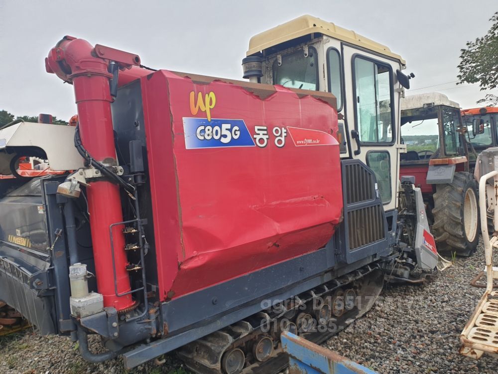 TYM Combine Harvester C805G (5Rows)