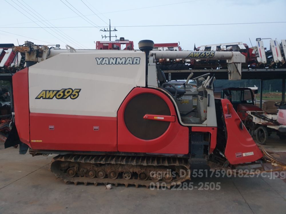 Yanmar Combine Harvester AW695 (6Rows)