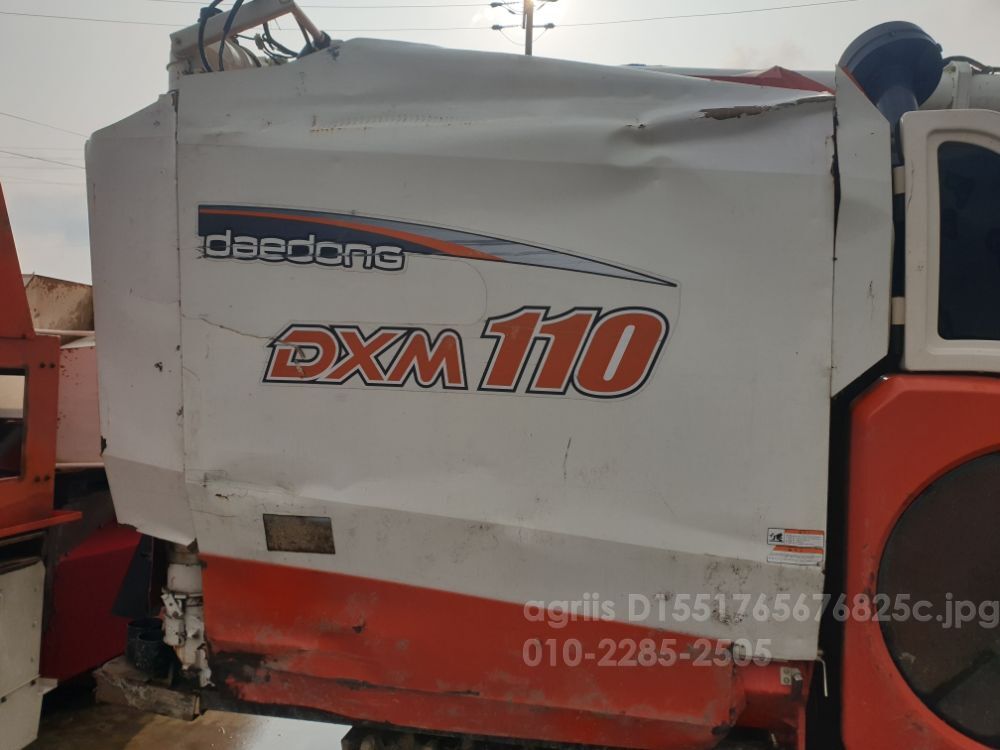 Daedong Combine Harvester DXM110 (6Rows)