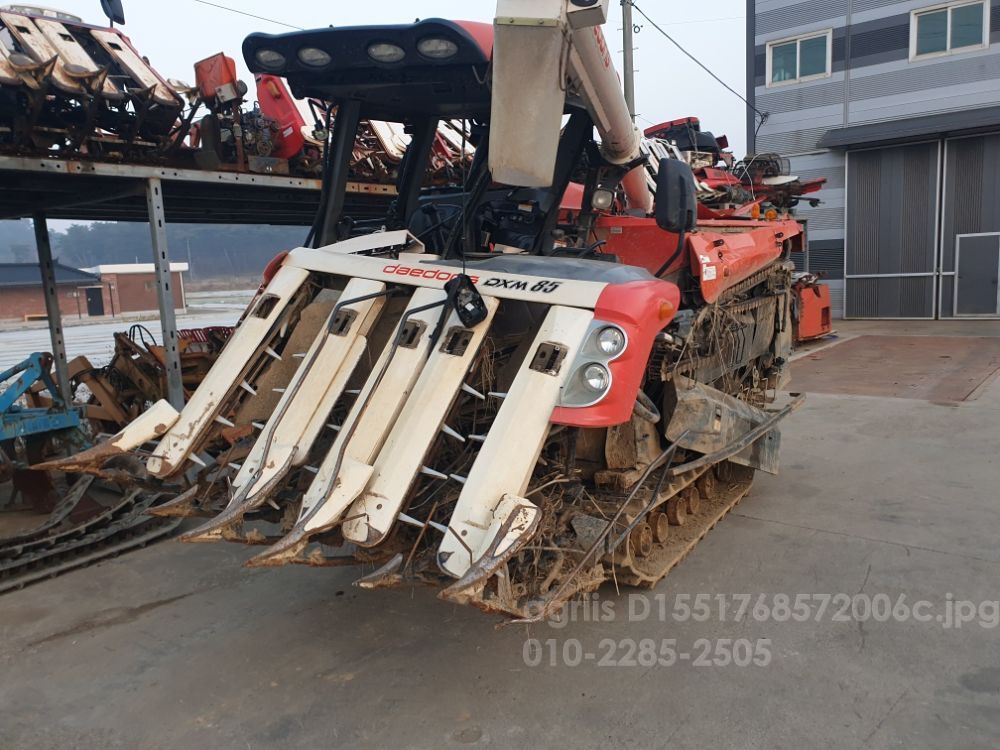Daedong Combine Harvester DXM85GF-C5 (5Rows)
