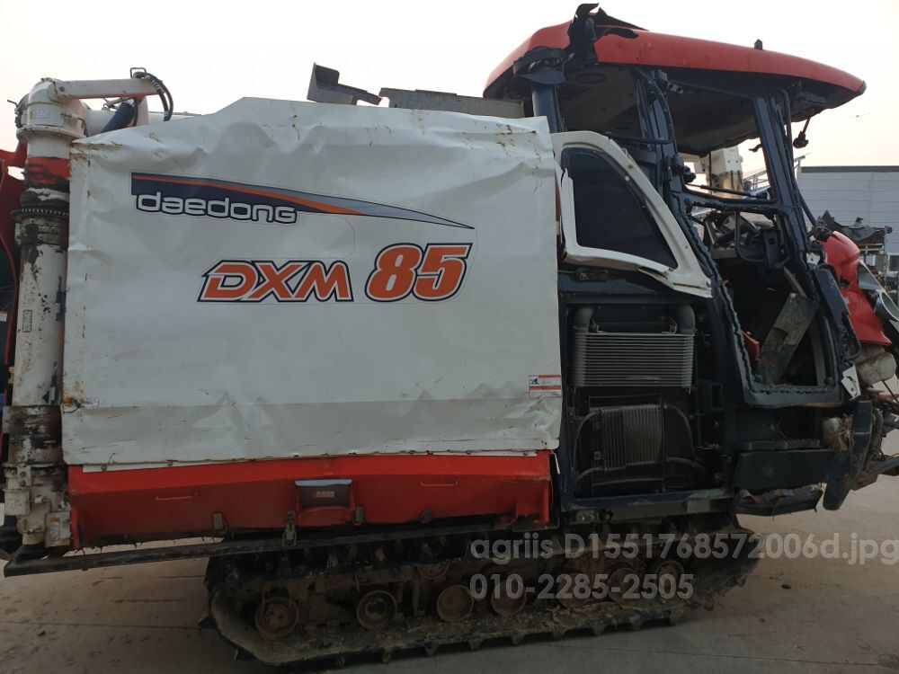 대동 콤바인 DXM85GF-C5 (5조식) 뒤우측면