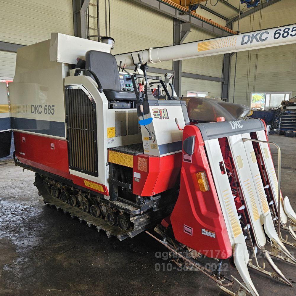 국제 콤바인 DKC685 (4조식)