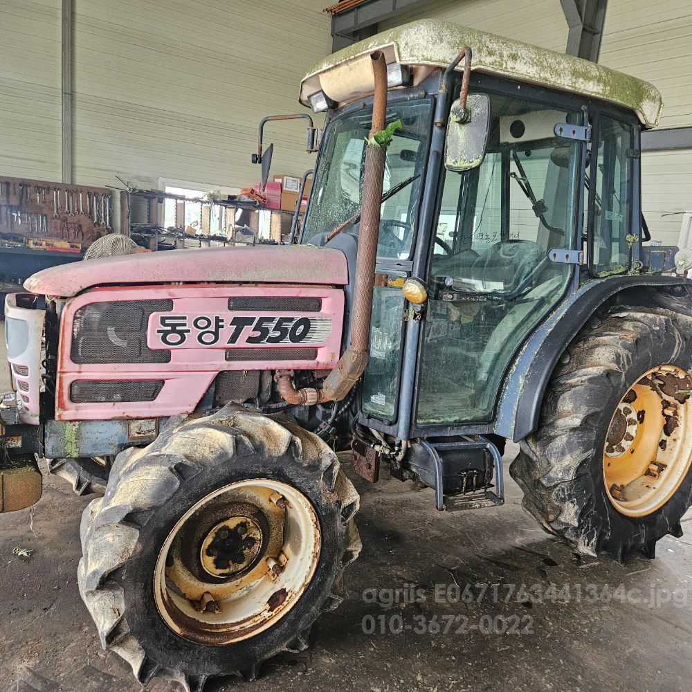 TYM 트랙터 T550 (55마력)