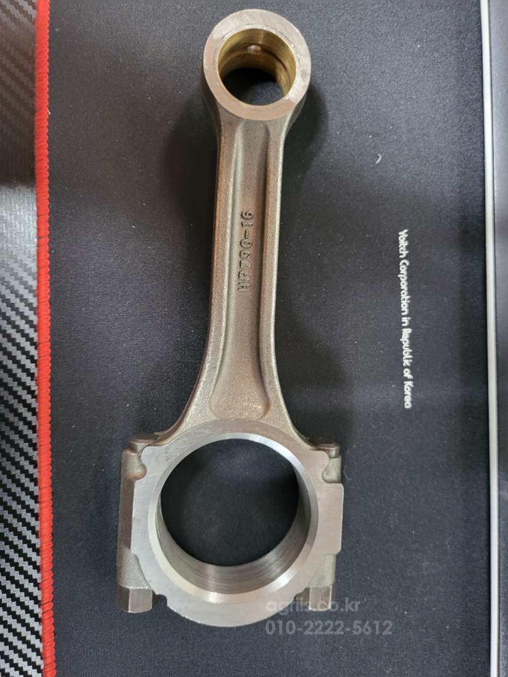 TYM Tractor T483 (48hp)