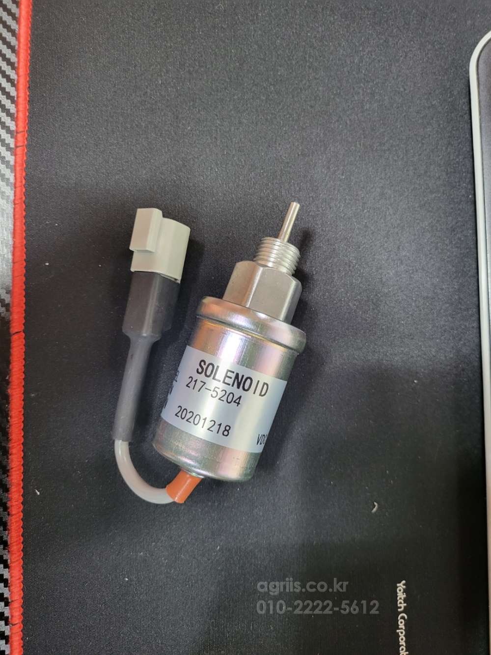 TYM Tractor T483 (48hp) 뒤우측면