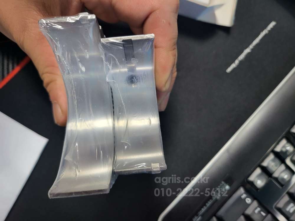 Kukje Tractor 5805 (58hp)