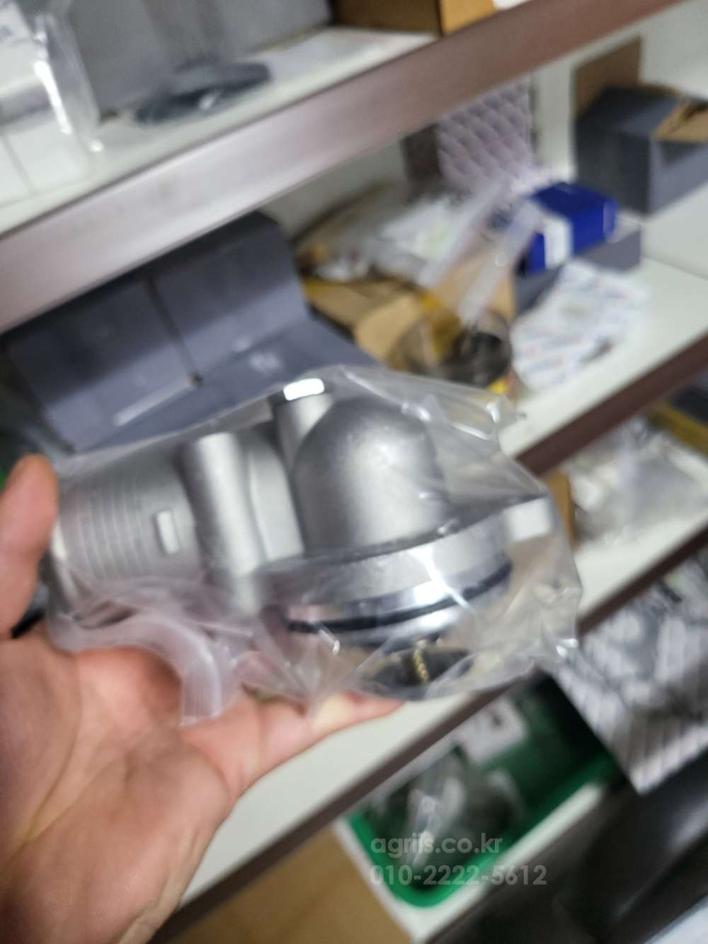 Daedong Tractor D702 (70hp)