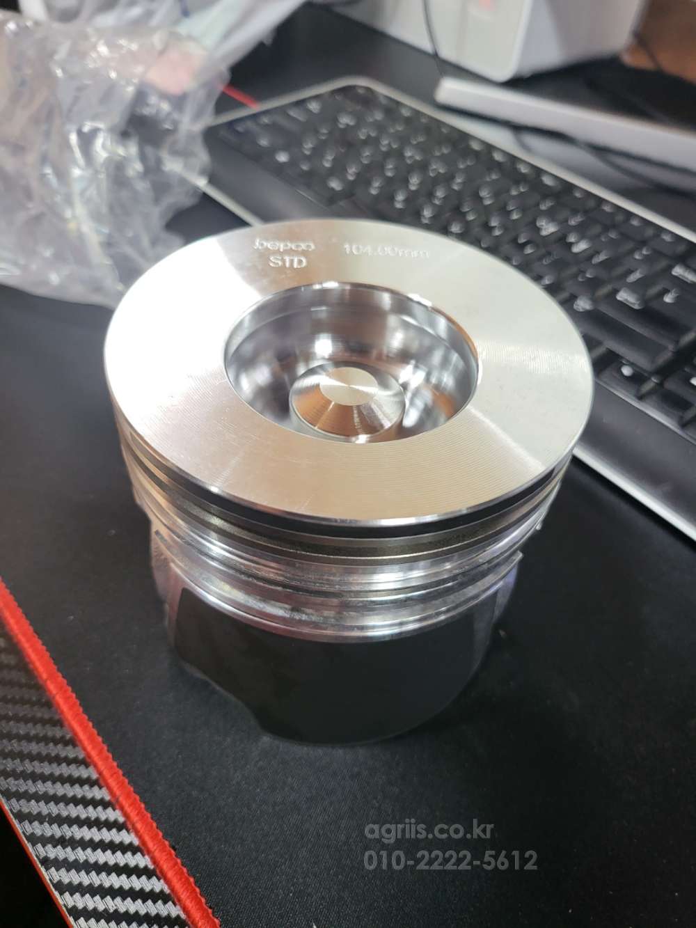 LS Tractor L7040 (95hp)