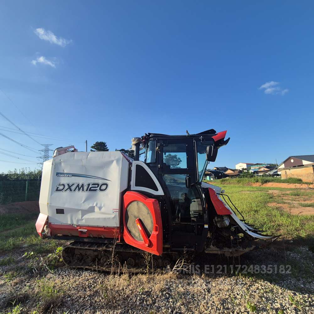 Daedong Combine Harvester DXM120GS (6Rows)