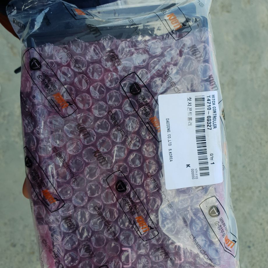 Daedong 히치컨트롤러 TS시리즈 