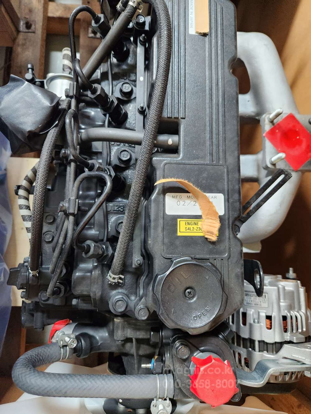 TYM Tractor T352 (35hp)