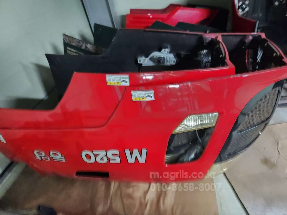 TYM Tractor M520 (52hp)