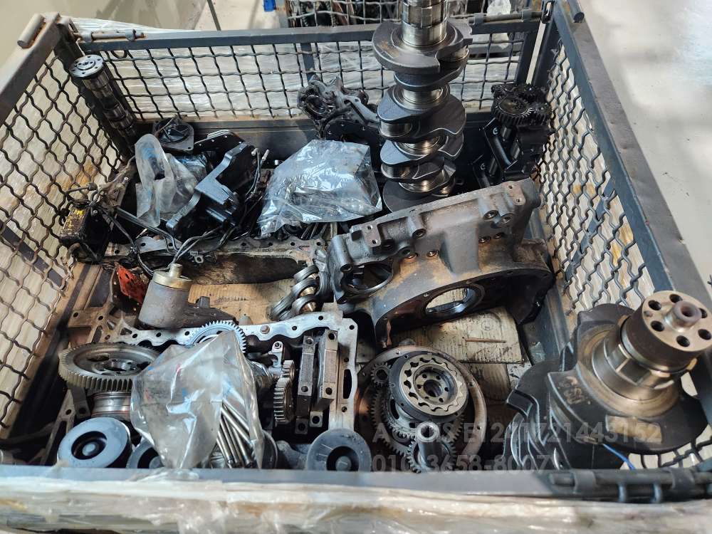 Kukje Tractor 트랙터 