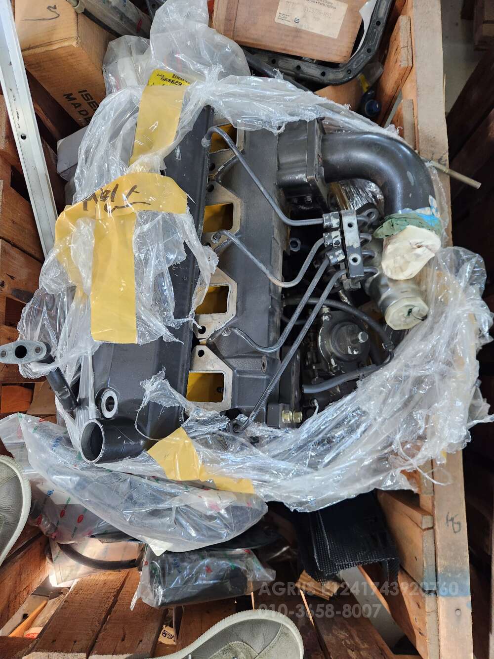 TYM 트랙터 TX853 (85마력)