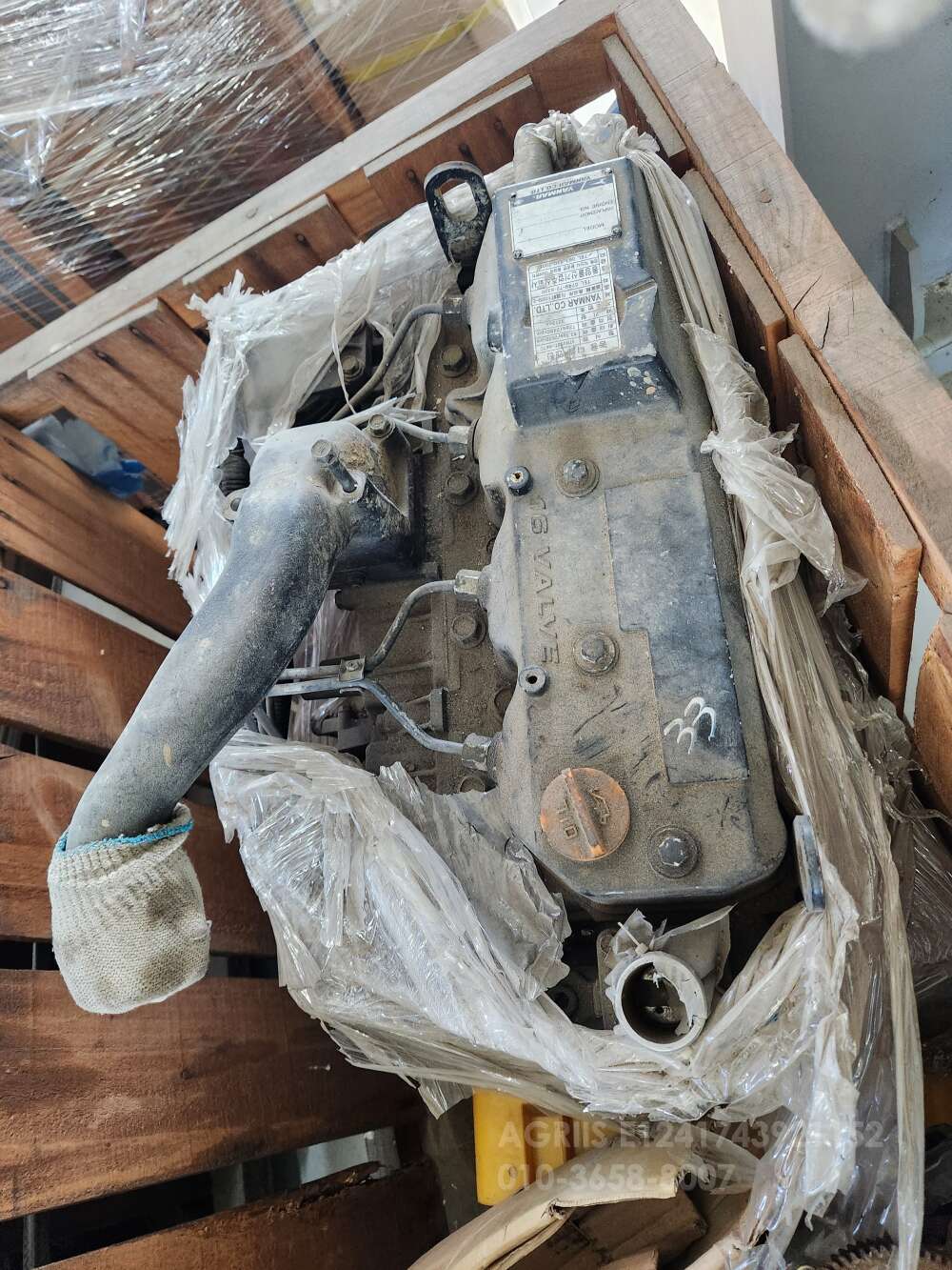 TYM Tractor TX803 (80hp)