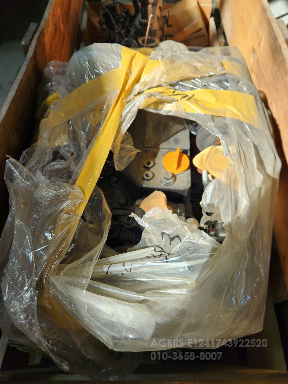 TYM Tractor TL493 (49hp)