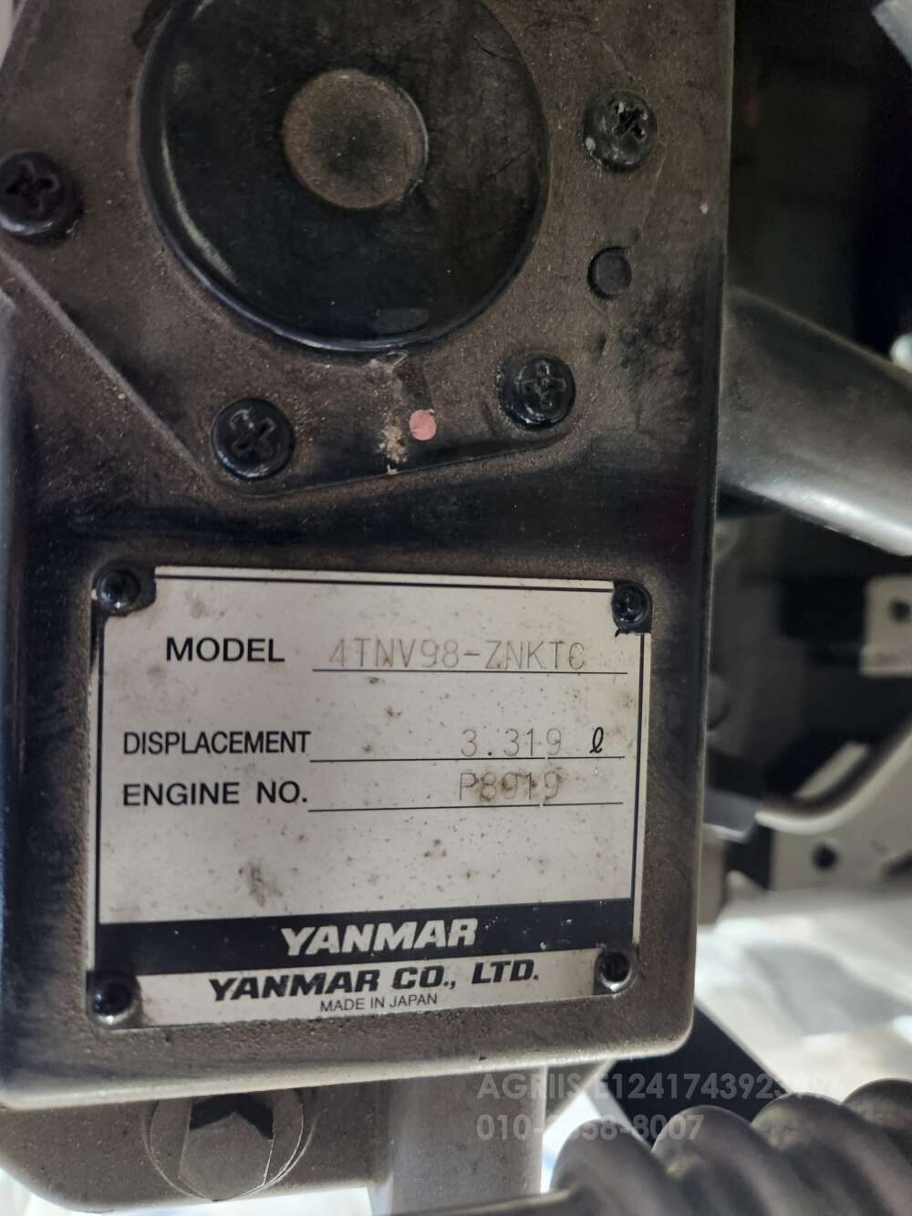 TYM Combine Harvester TH752 (보통형)