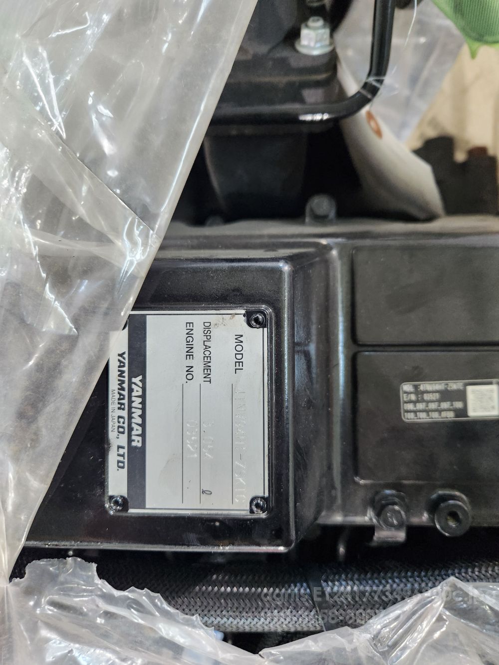 Yanmar 4TNV94HT 4TNV94HT 