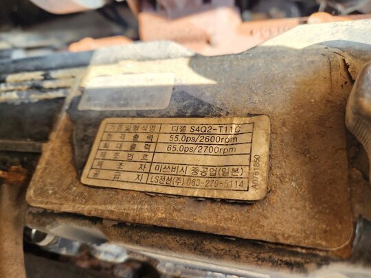 LS MITSUBISHI S4Q2 엔진 MITSUBISHI S4Q2 엔진 MITSUBISHI S4Q2 엔진