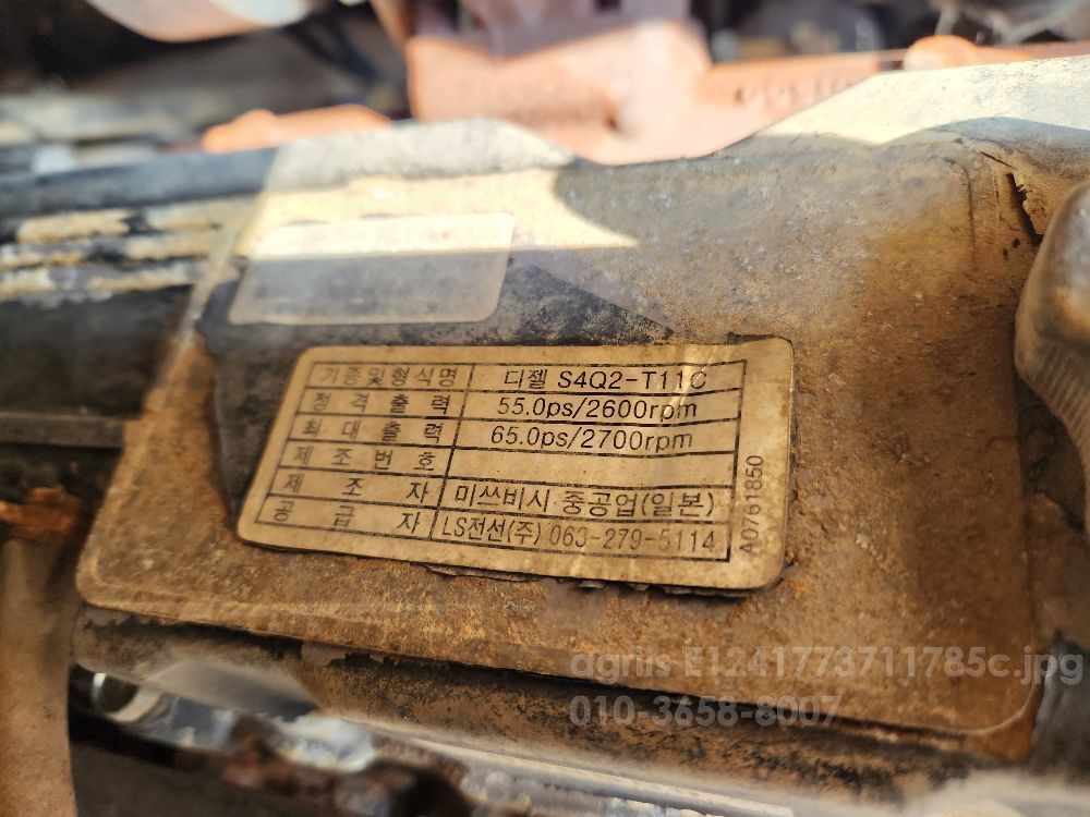 LS MITSUBISHI S4Q2 엔진 MITSUBISHI S4Q2 엔진 