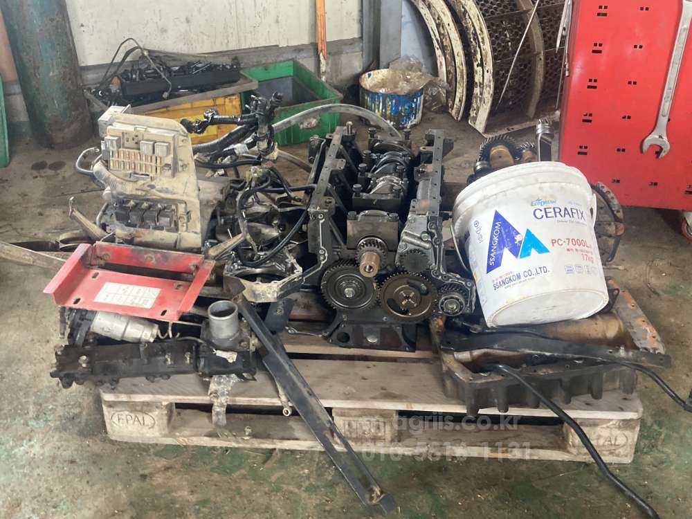 Kukje Tractor 5805 (58hp)