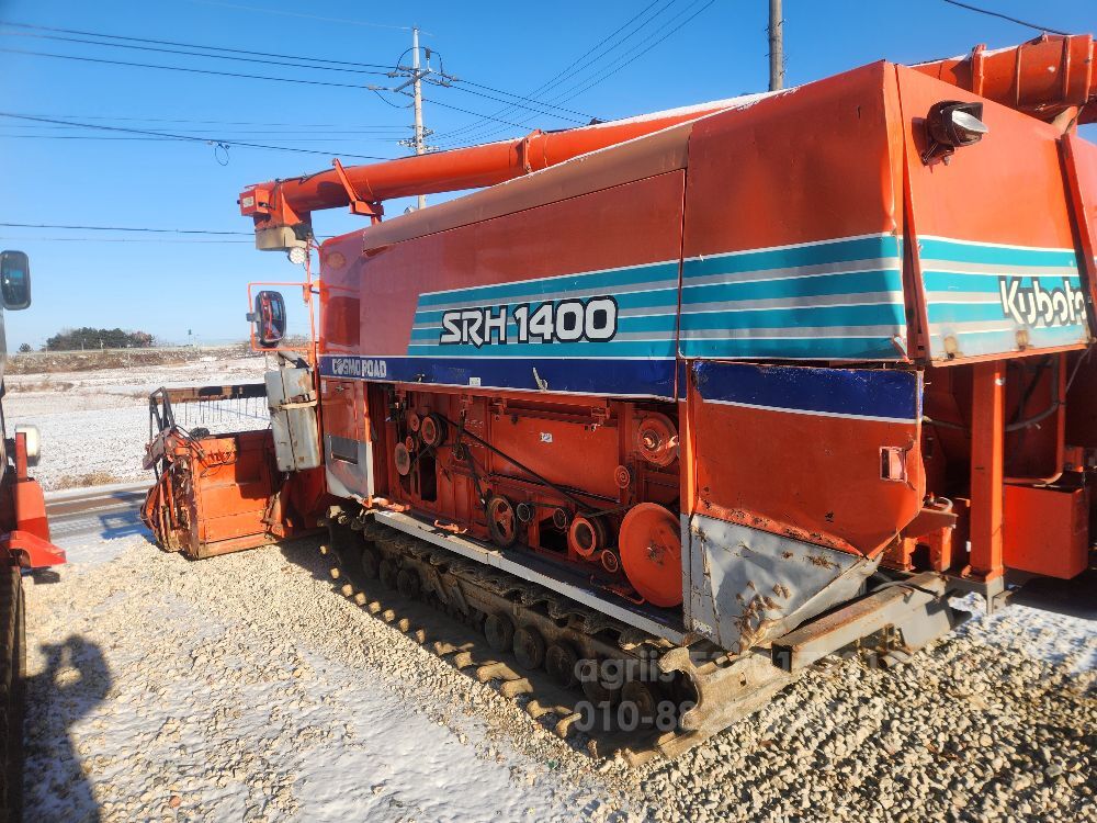 구보다 콤바인 SRH1400 (보통형)