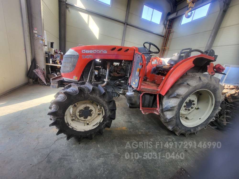 Daedong Tractor D470 (47hp)