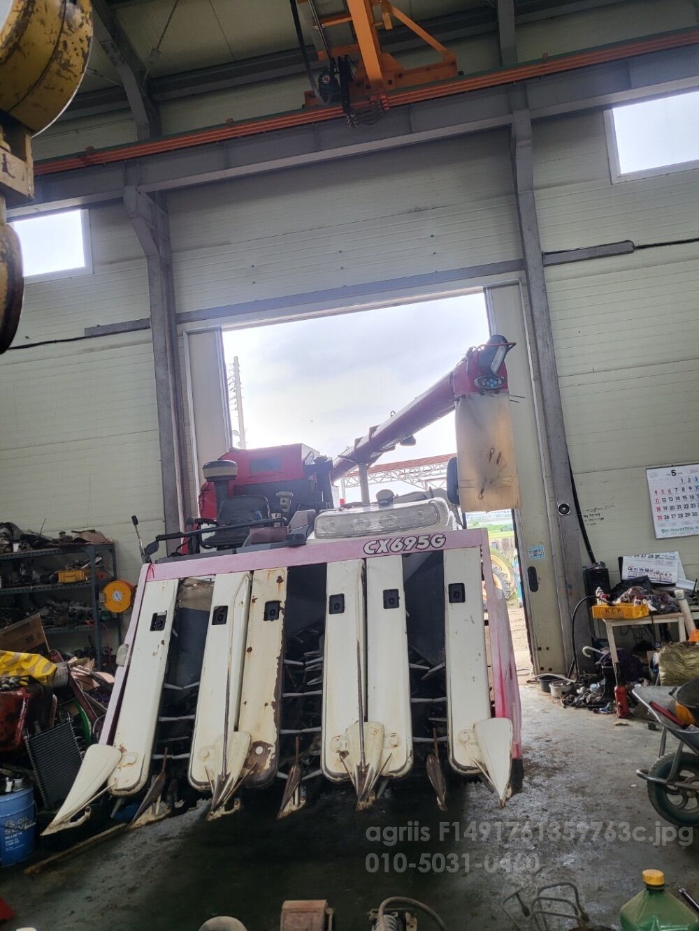 TYM Combine Harvester CX695 (6Rows)