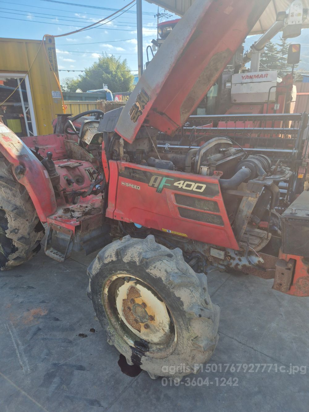 국제 트랙터 AF400 (40마력)