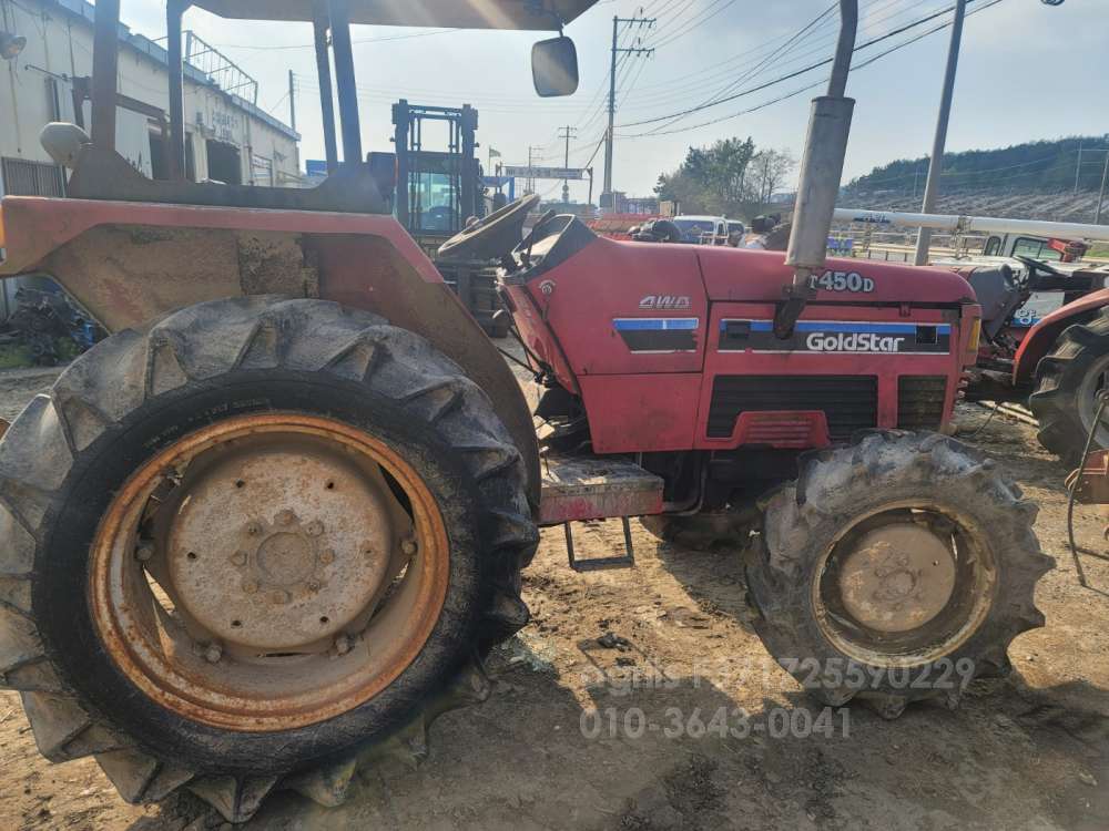 LS Tractor GT450D 