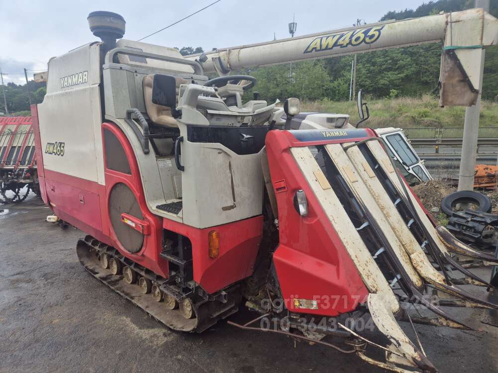 Yanmar Combine Harvester AW465K (4Rows)