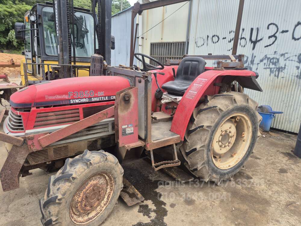 Kukje Tractor F3850 (38hp)