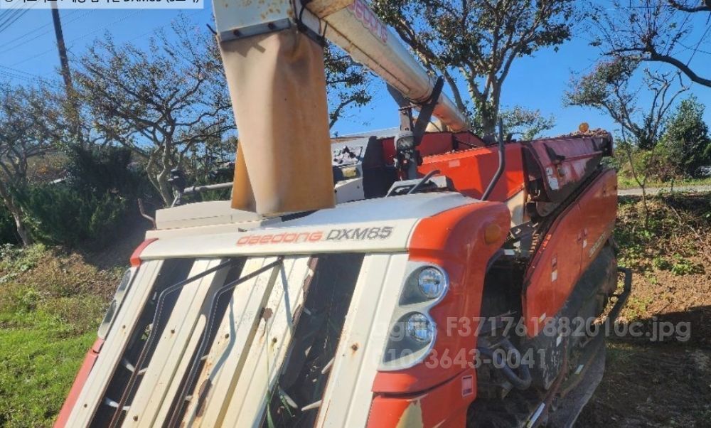 Daedong Combine Harvester DXM85 (5Rows)