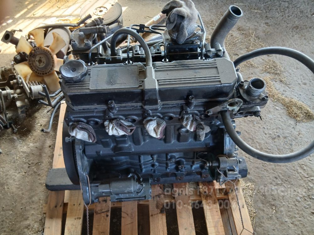 LS Tractor LT550DHNC (55hp)