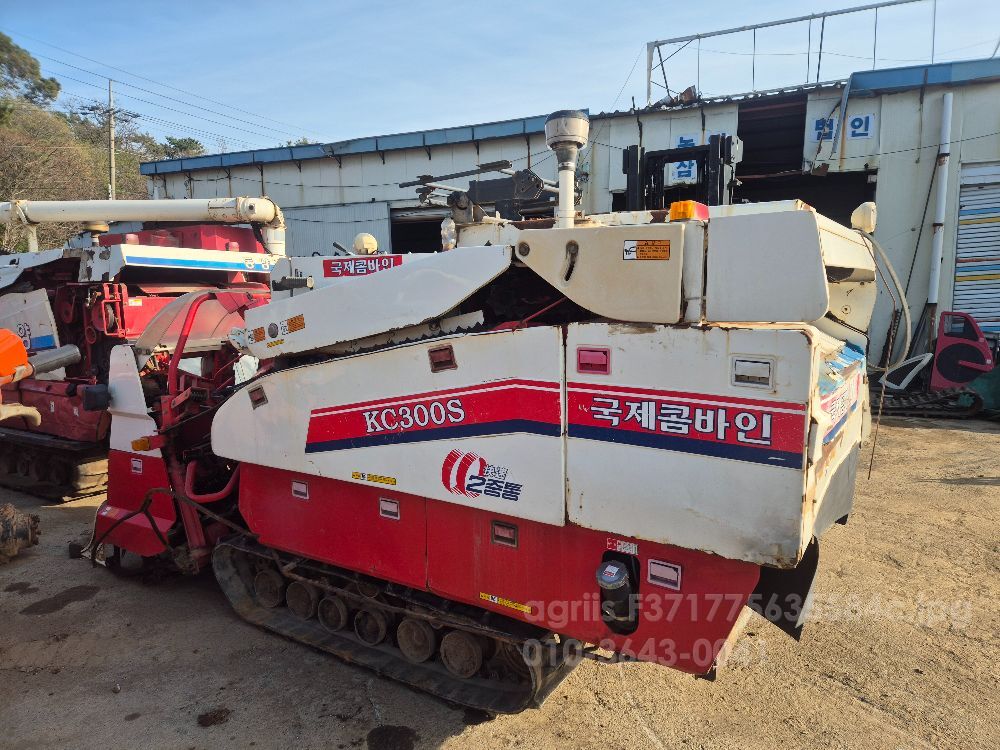 Kukje Combine Harvester KC300S (3Rows)