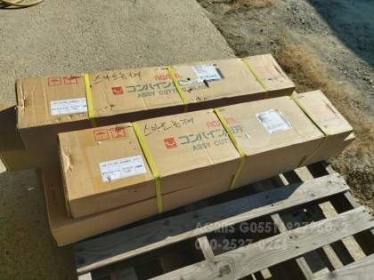 구보다 콤바인 ZR6130 (6조식) 뒤우측면