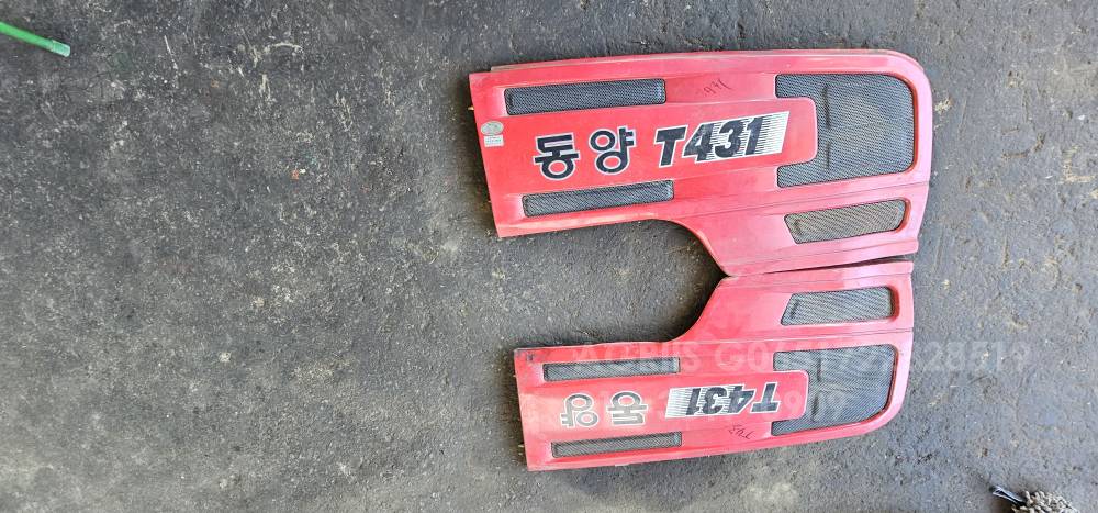 TYM 사이드카바 사이드카바 