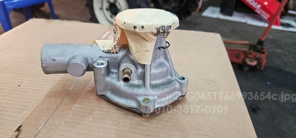 LS Tractor GT392DF (39hp)