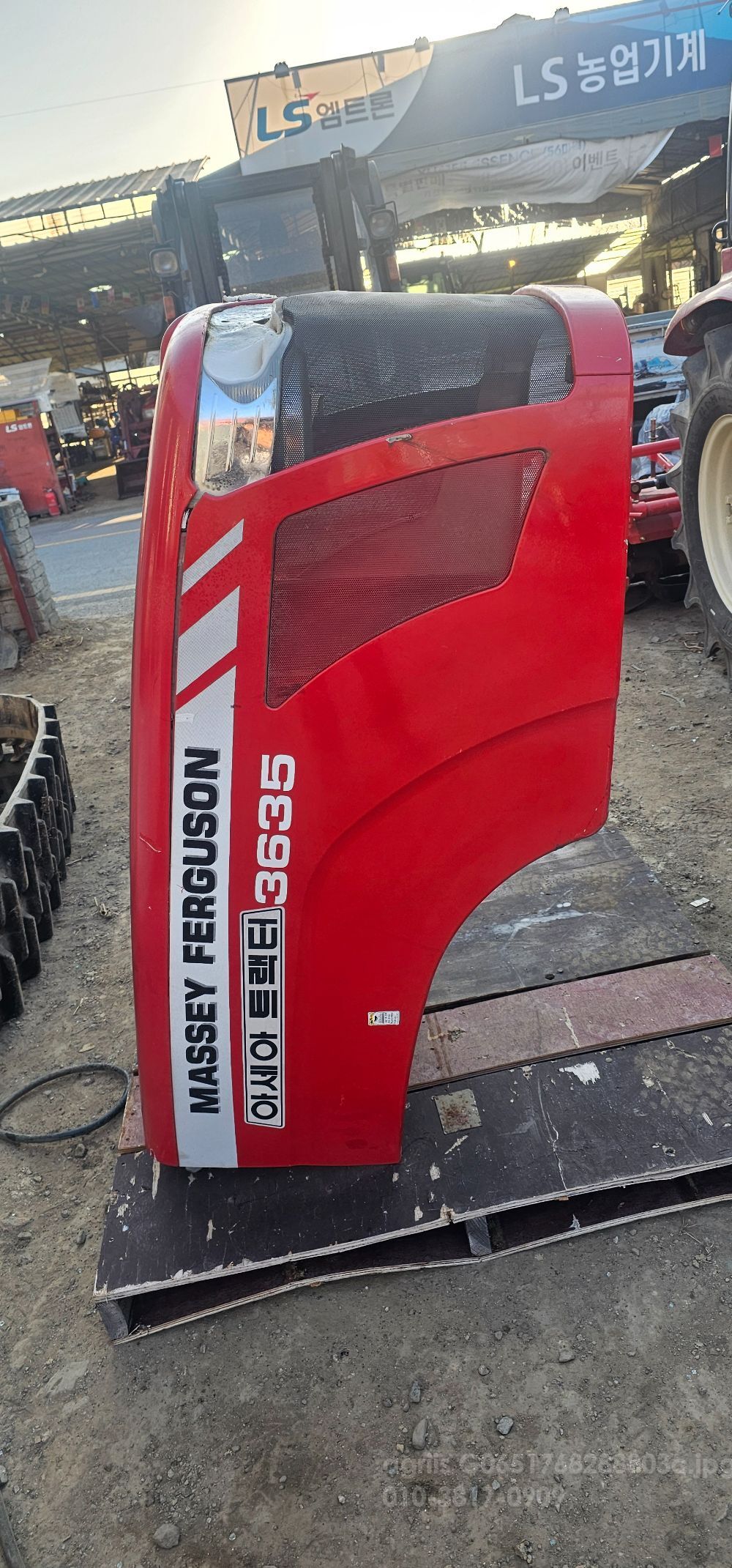 MF Tractor MF-3635 (79hp)