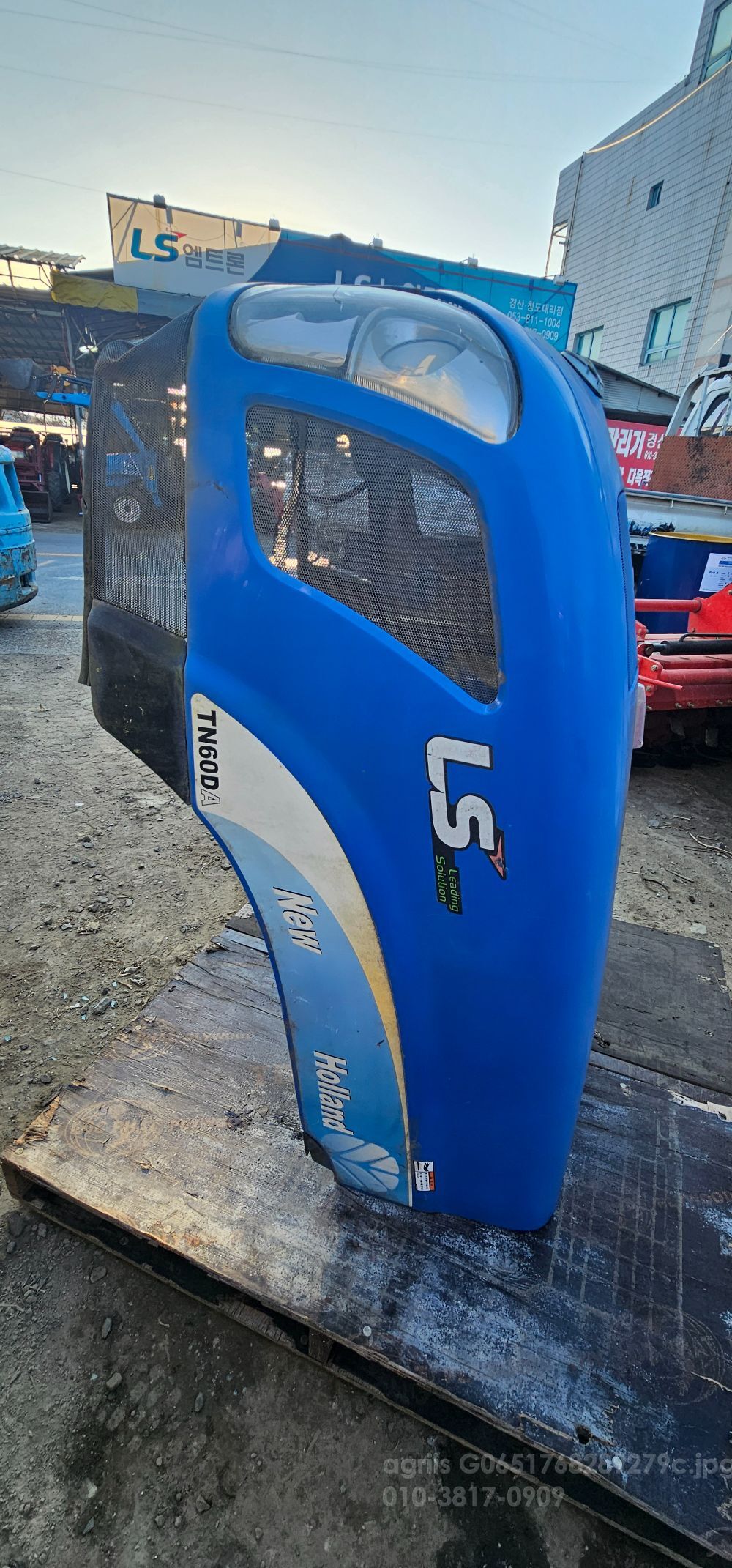 NewHolland Tractor TD60D (60hp)