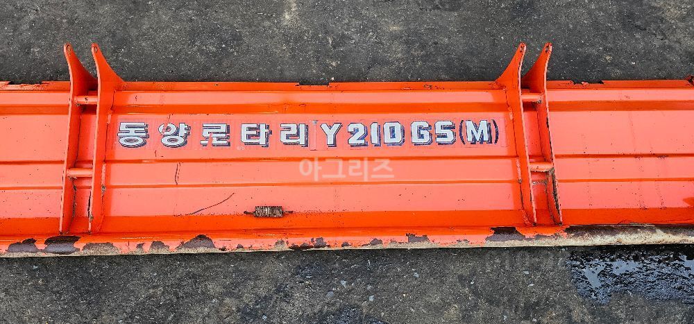 TYM 문짝 Y 210 GS