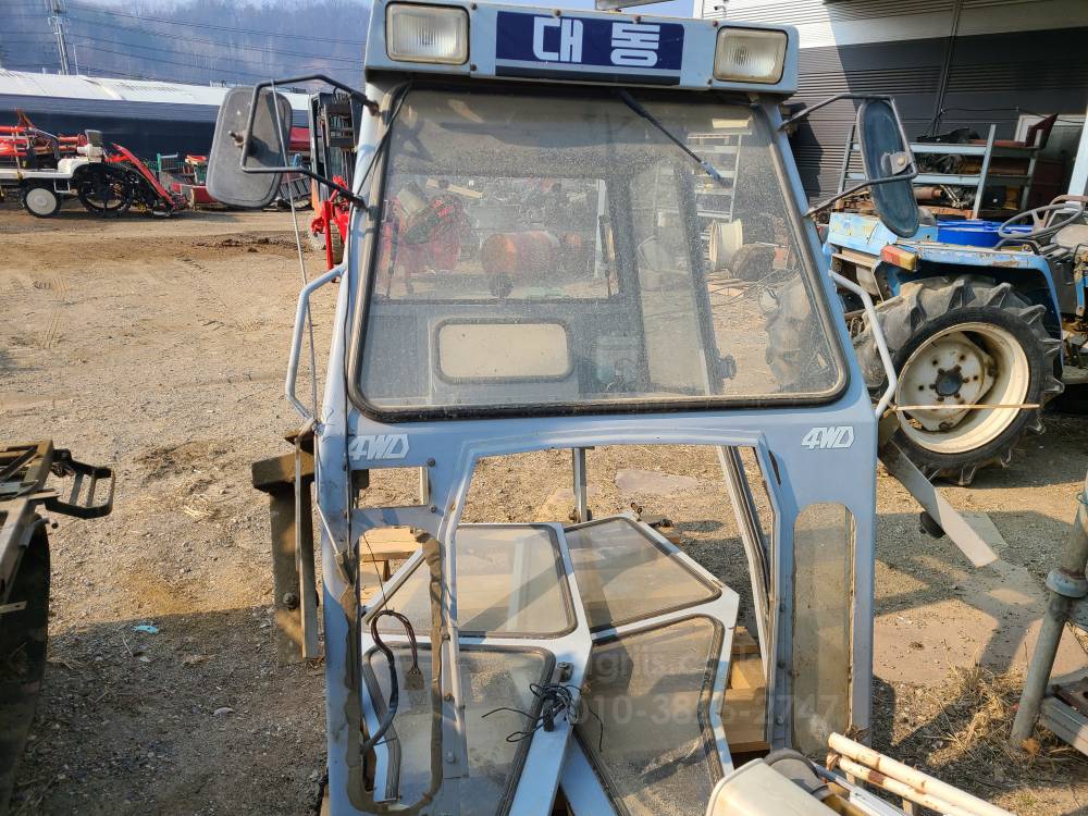 Daedong Tractor L3503 (35hp)